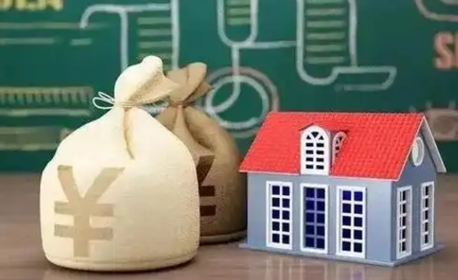 沧州支付宝公积金提取多久到账（支付宝里公积金提取多久到账）